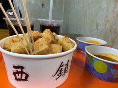 -王记西鎮电烤肉(汶上路店)