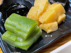 -椰小调.儋州米烂(名门店)