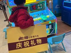 -炊烟小炒黄牛肉(浦东世纪汇店)