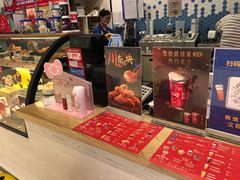 -DQ·蛋糕·冰淇淋(苏州中心店)