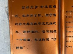 -六鼎山文化旅游区