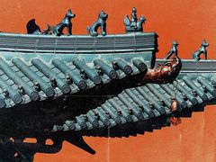 -杭州半山国家森林公园