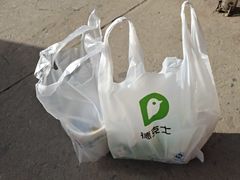 -德克士(魏县店)