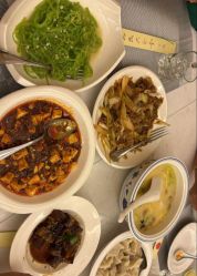点击看大图 -人民大会堂宴会厅