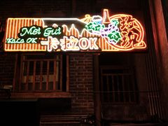 门面-文和友老长沙龙虾馆(化龙池店)