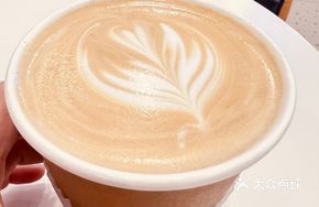 Banana Baileys Latte