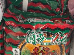 -Olé精品超市(南宁万象城店)