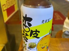 -兰州-西固陈记牛肉面·烧烤(山阴路店)