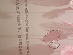 -星空失恋博物馆(北京路旗舰店)