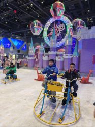 -第五极儿童乐园