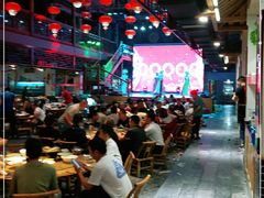 大堂-巴人堂(女儿城店)