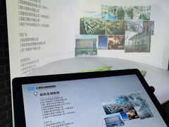 -上海无线电博物馆