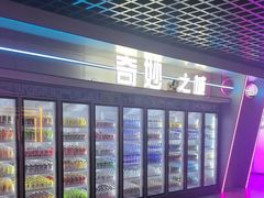 -海德温泉生活馆(朝阳大悦城店)