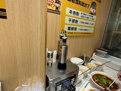 -三品王(万象城店)