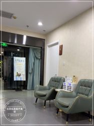 -北京炫美医疗美容