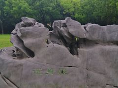 -明故宫遗址公园