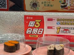 -争鲜回转寿司(朝北大悦城店)