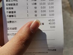 -千禧炸串(明瓦廊店)