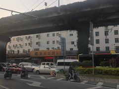 -文星素食(兴华路店)