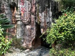 -明月山天沐温泉度假村