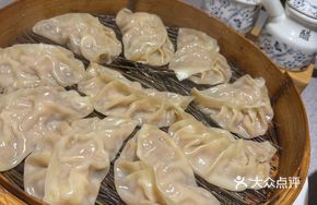 Jingzhou Lao Caiji Steamed Dumplings
