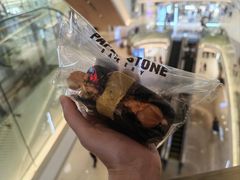 -PAPER STONE BAKERY(天汇广场店)