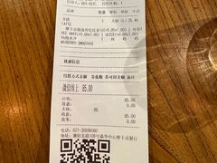 -Moka Bros 摩卡站(嘉华店)