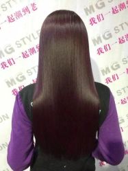 -BM SALON