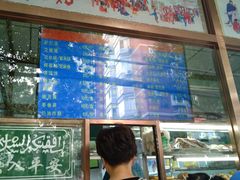 -护国寺小吃(和平西街店)