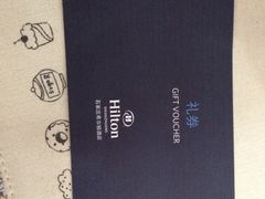 iphone_upload_pic-视界美食自助餐厅·石家庄希尔顿酒店