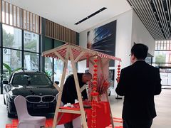 -宁波宝信宝马4S店(江北日湖店)