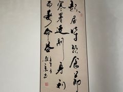 -沈师傅盲人按摩工作室(密三小区店)