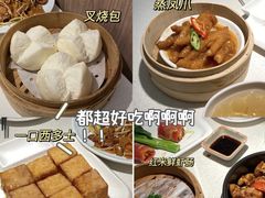 -南枝记·广东味道(中骏世界城店)