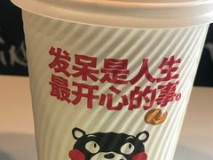 -肯德基(丰管路店)
