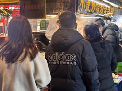 -鼓楼夜市