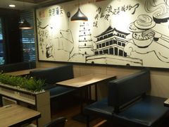 -焦记老潼关肉夹馍(东五路店)