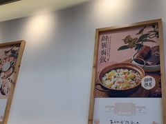-大官米线(喜盈门范城店)