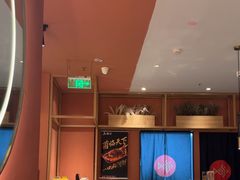 -鱼酷活鱼烤鱼(静安大融城店)