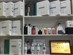 -黑奥秘脱发白发中心