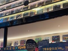 -黑胶星球(华发中城商都店)