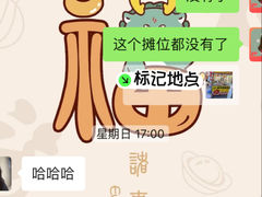 -万达广场(东莞东城店)