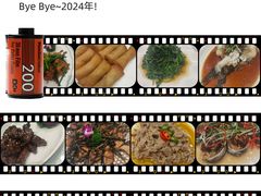 -金米箩大酒店(五角场店)