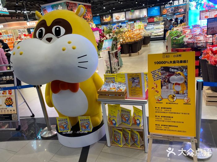 春和面馆(常德路店)图片