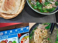 -同济大学-北苑食堂