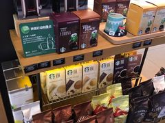 零售区-星巴克(广州中华广场B1层店)