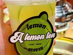 -伊茉家的烤肉店(勒泰中心店)