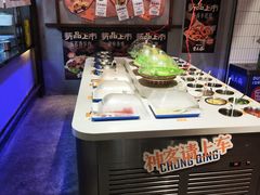 -楠火锅(太古里总店)