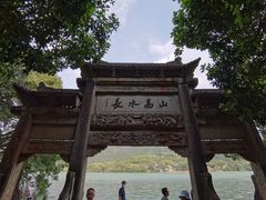 -严子陵钓台(富春江小三峡)