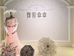 -杭州工艺美术博物馆
