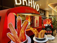 -BRAVO·布瓦屋西餐